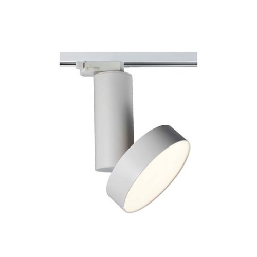 Buy Architecture Track Lights Light Art Studio